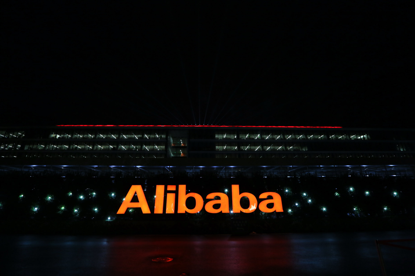 Alibaba Verdoppelt Umsatz Und Startet Rückkaufprogramm - Futurezone