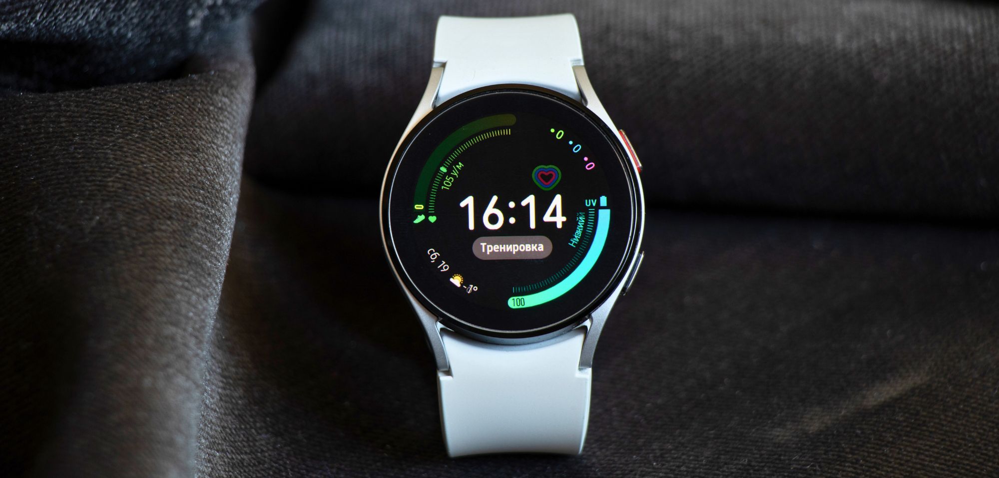 Samsung Galaxy Watch Upgrade Diese Apps holen alles aus deiner Uhr