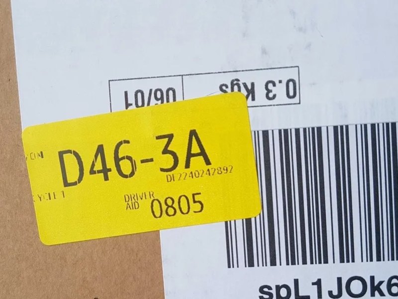 Amazon-Sticker auf Paket