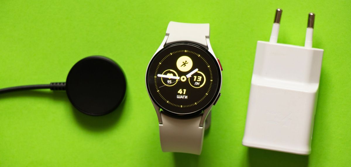 Samsung Galaxy Watch mit LadezubehÃ¶r