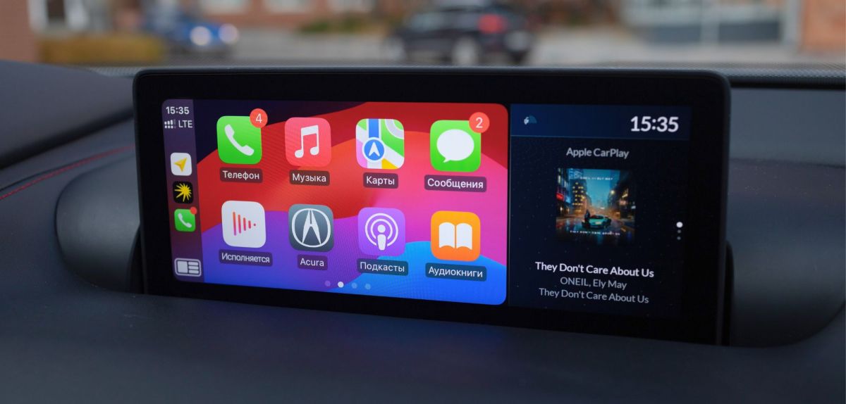 CarPlay-Adapter