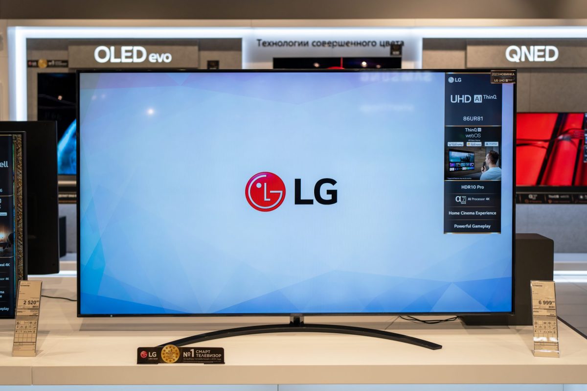 LG-Fernseher in einem GeschÃ¤ft.